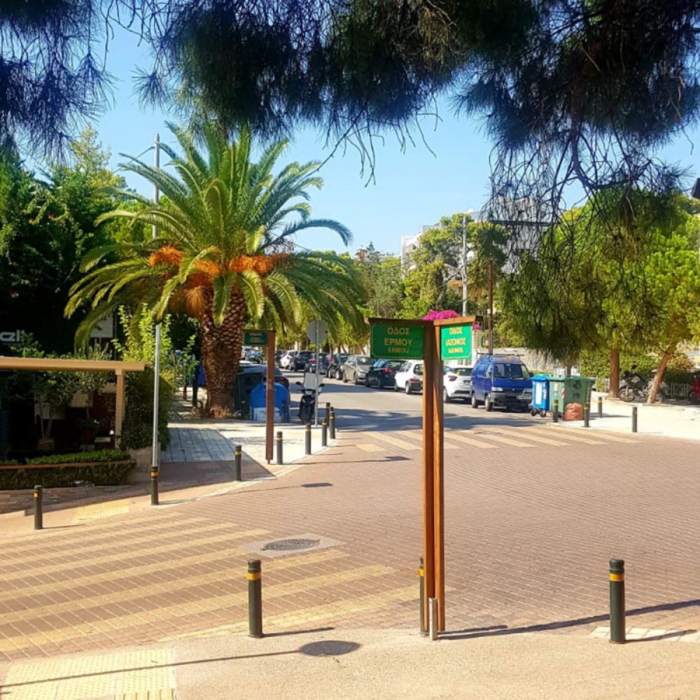 Vouliagmeni